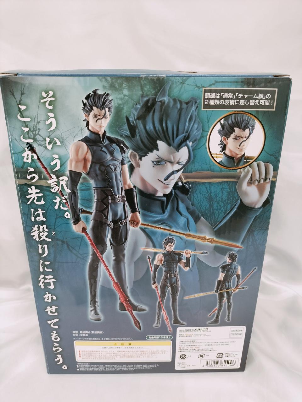 MEGAHOUSE|FATE/ZERO ランサー フィギュア|HARDOFFオフモール
