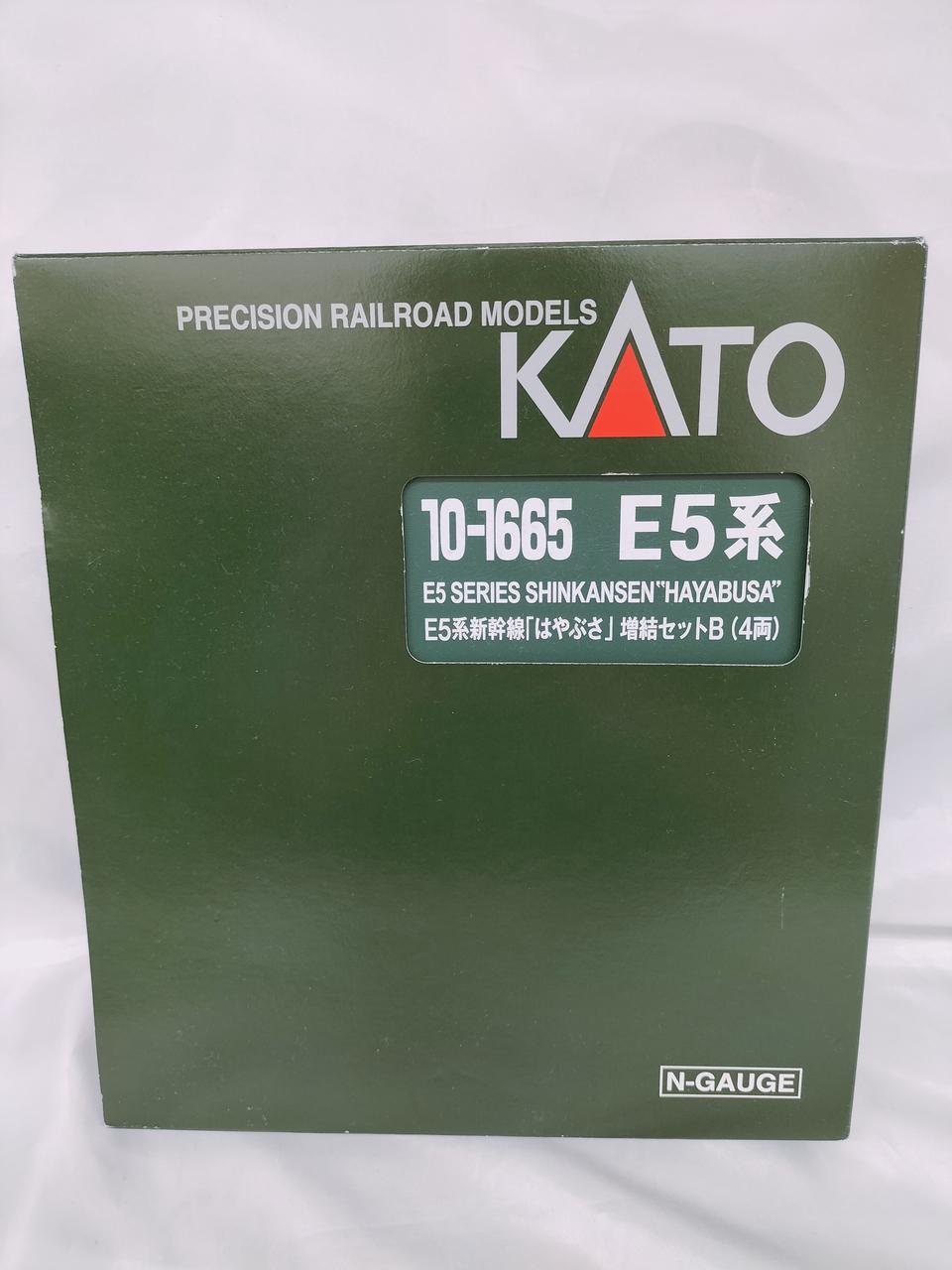 KATO|E5系新幹線 はやぶさ 増結セットB 4両|HARDOFFオフモール