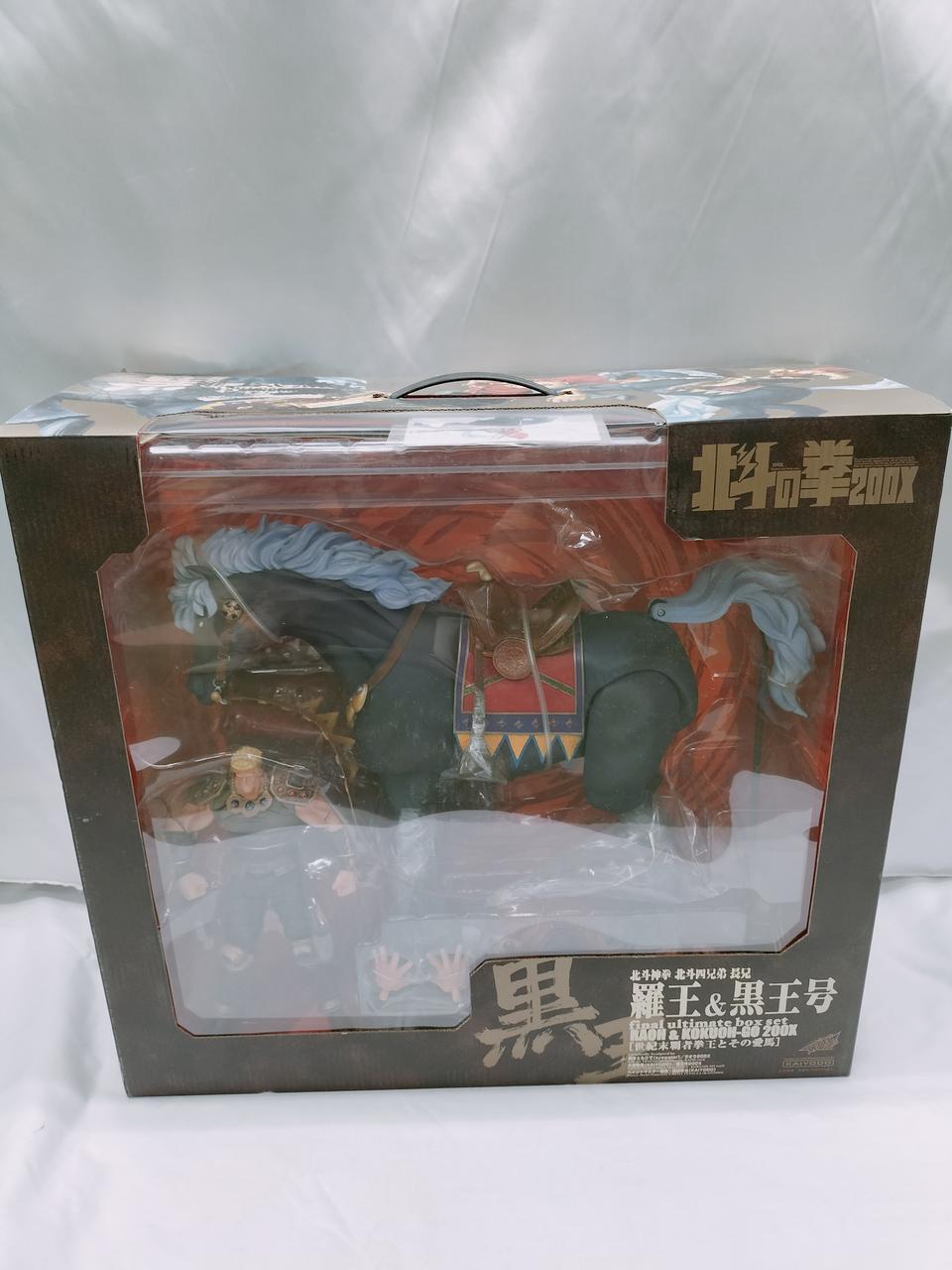 羅王/黒王号 北斗の拳200X フィギュア