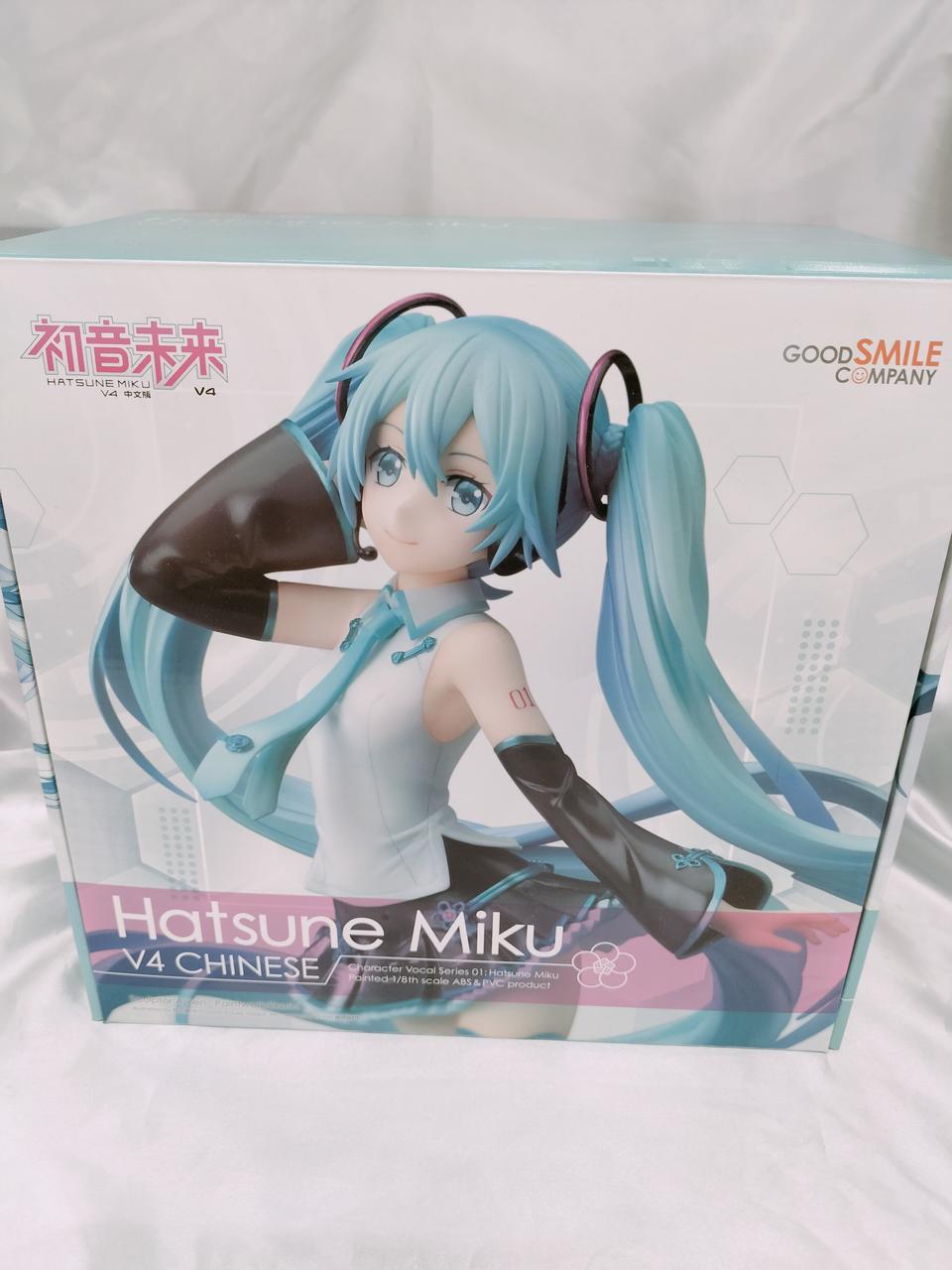 初音ミク V4 CHINESE