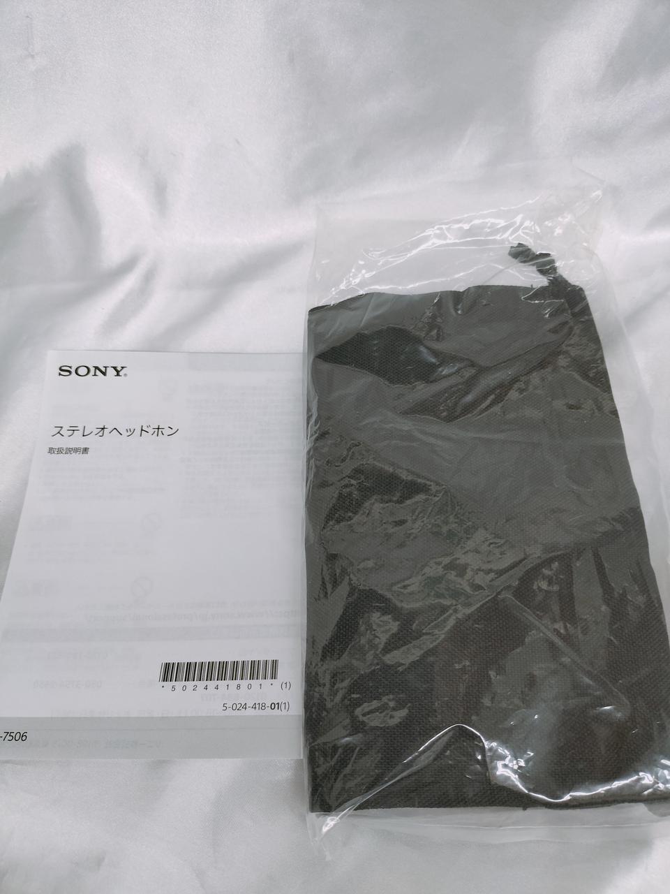 取説、保護袋付き