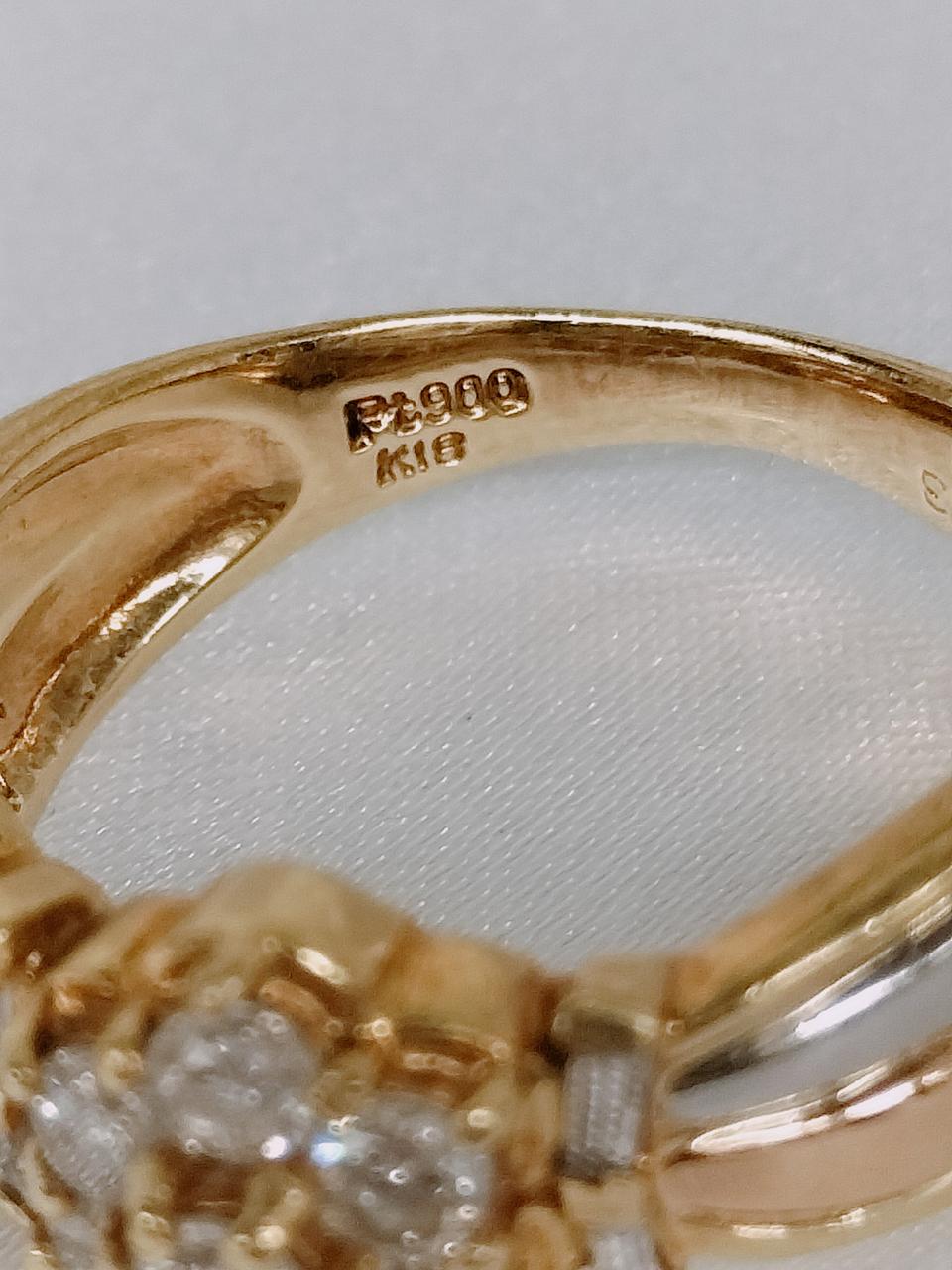 pt900.k18刻印有り
