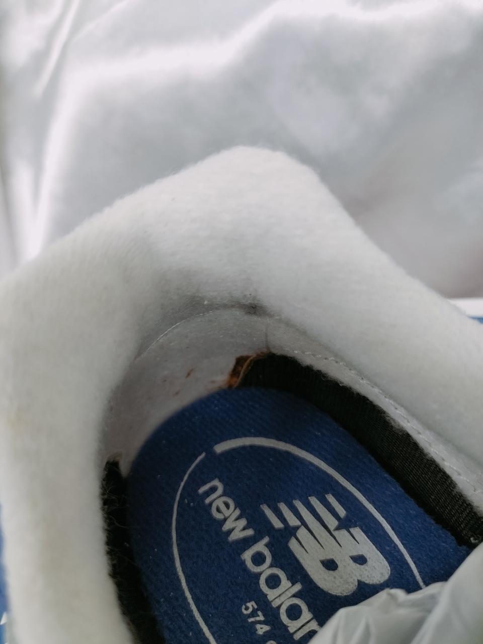 內部に変色有り