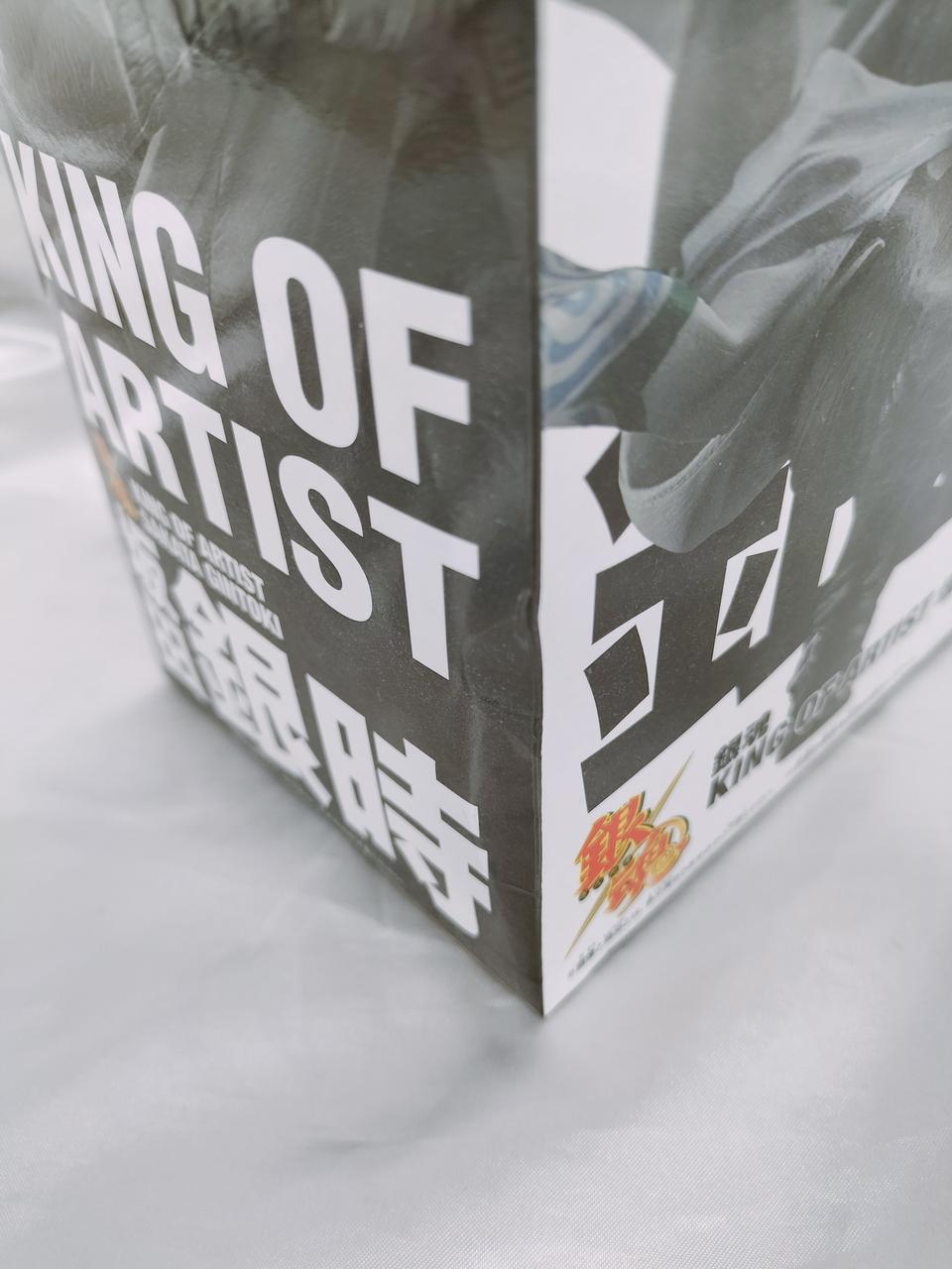 バンプレスト|銀魂 KING OFARTIST 坂田銀時 フィギュア|【ハードオフ