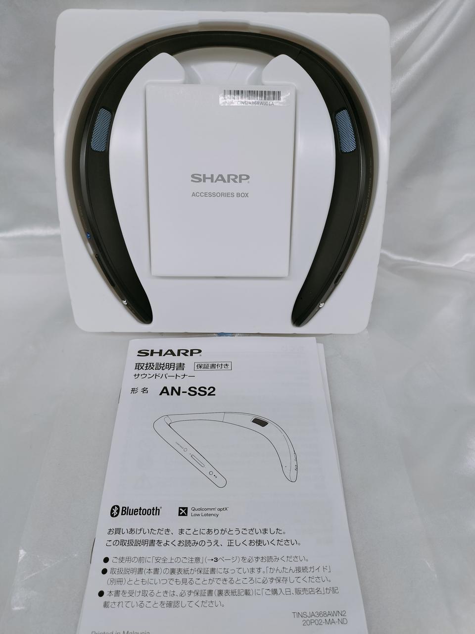 シャープ(SHARP)|ネックスピーカー|【ハードオフ公式通販】オフモール