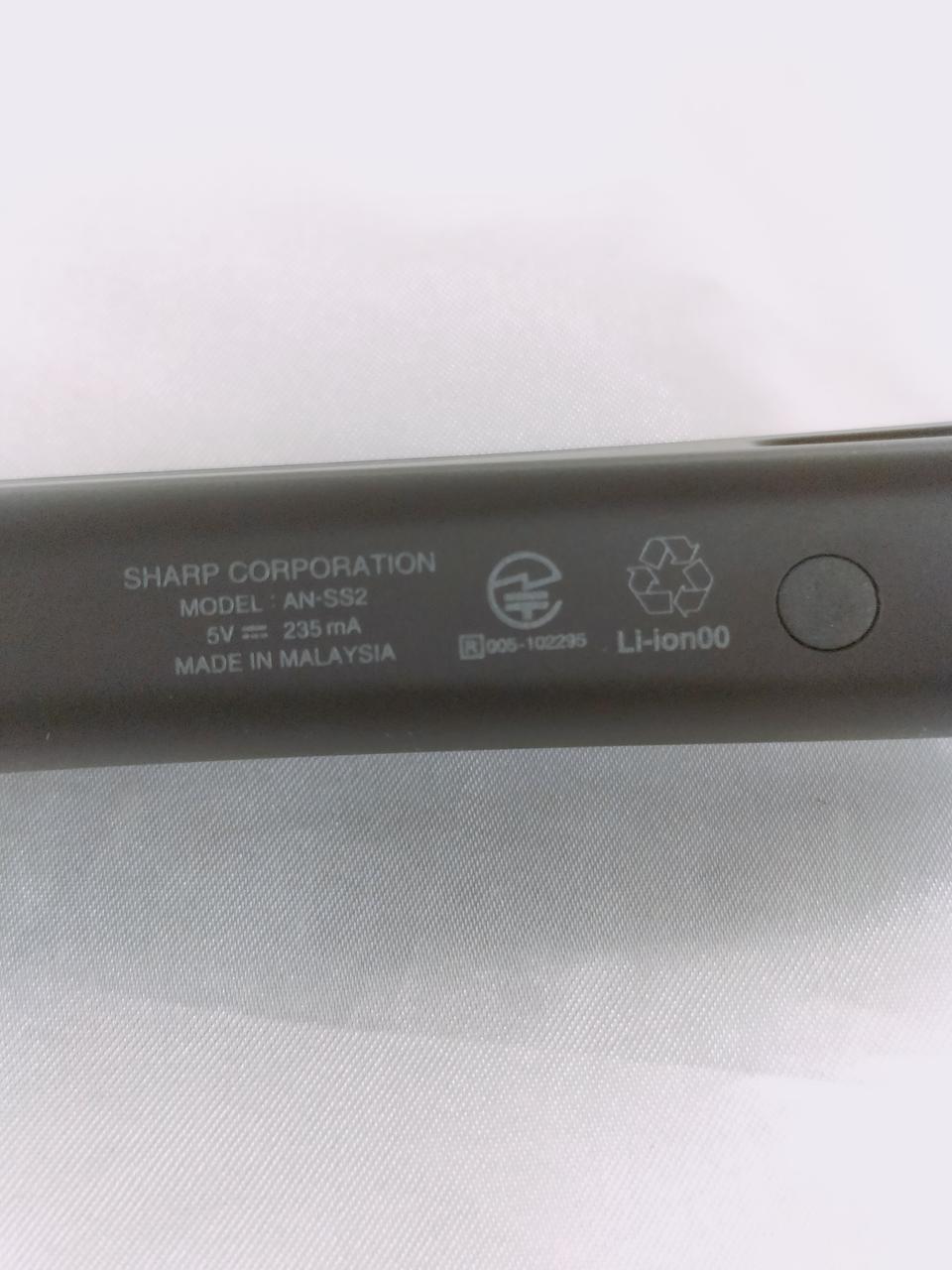 シャープ(SHARP)|ネックスピーカー|【ハードオフ公式通販】オフモール