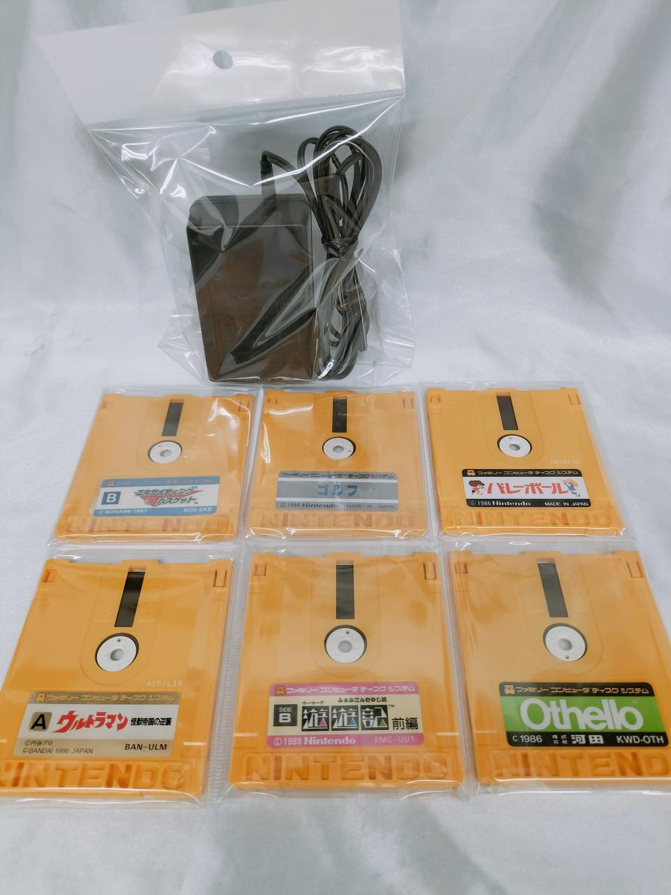 付属品