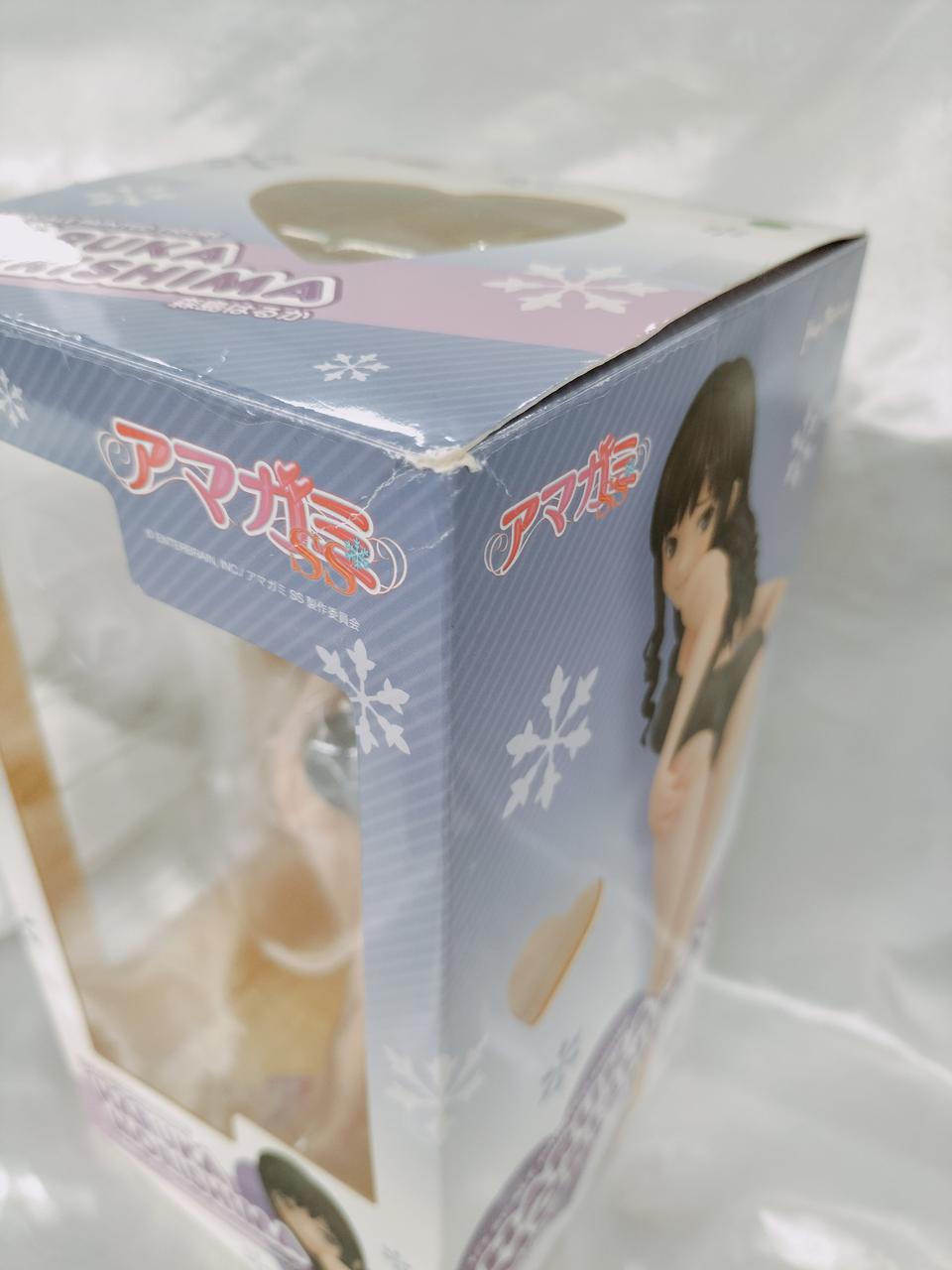 傷み有り