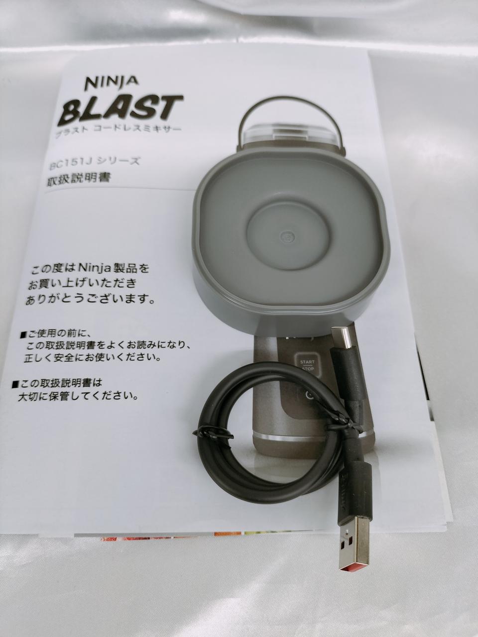付属品