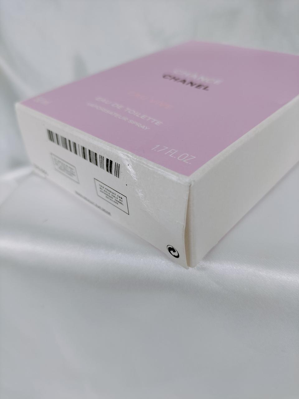 傷み有り