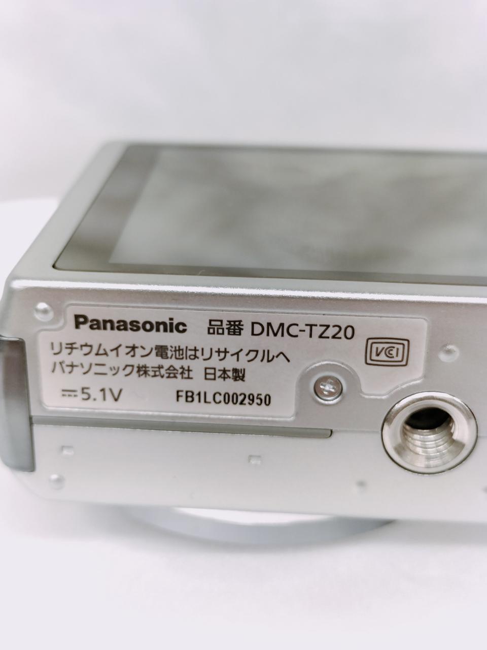 PANASONIC|デジタルカメラ|【ハードオフ公式通販】オフモール