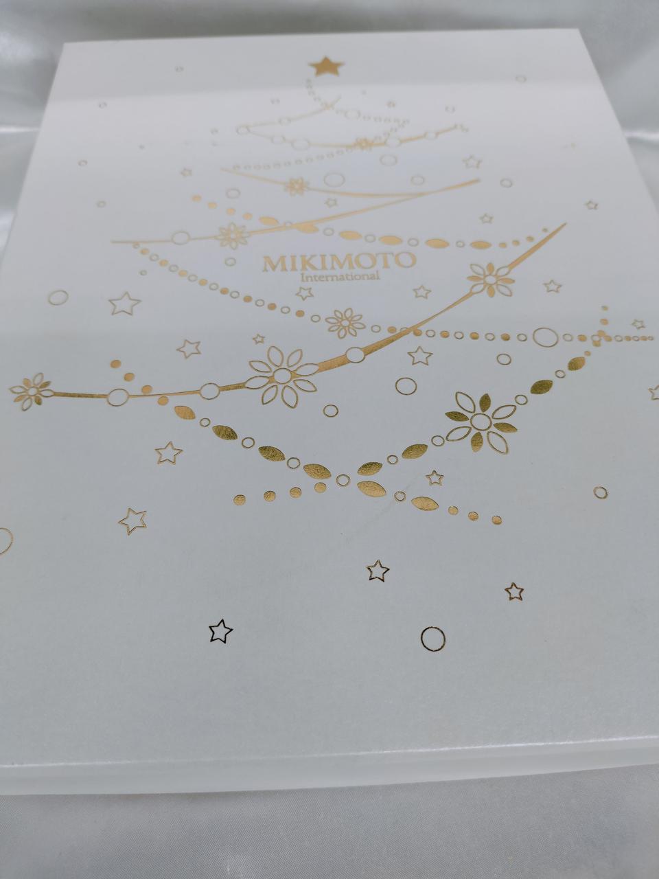 箱に変色有り
