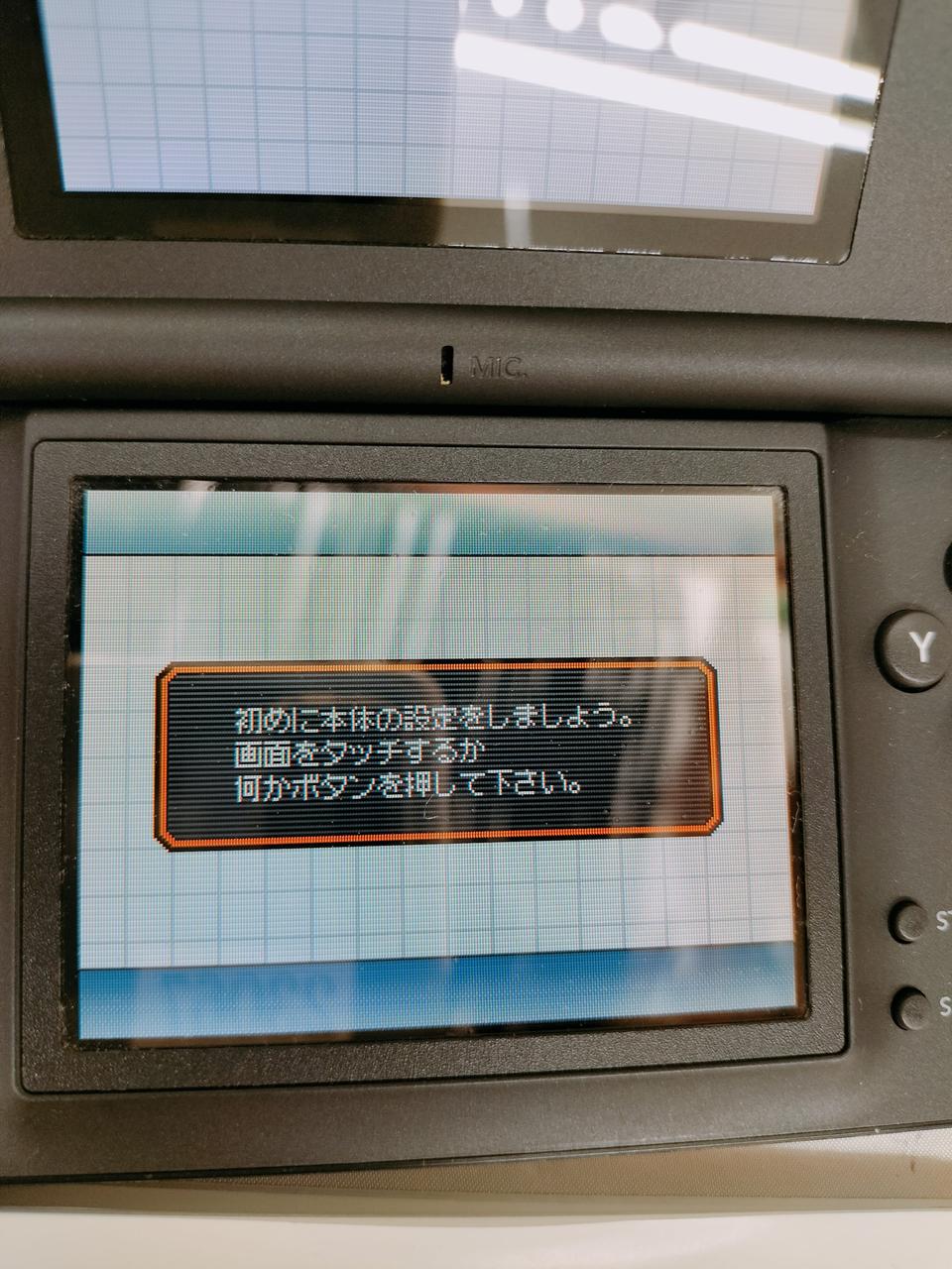 黄ばみ有ります