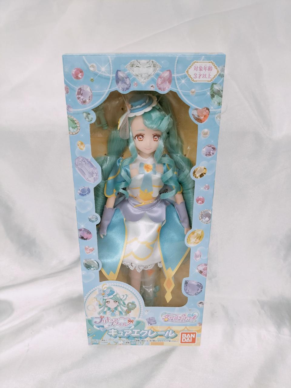 未開封品