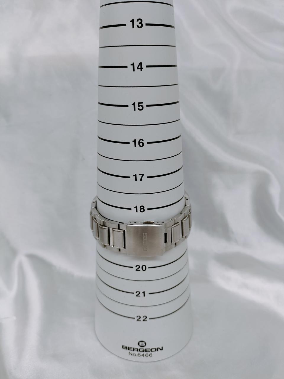 19.5cm