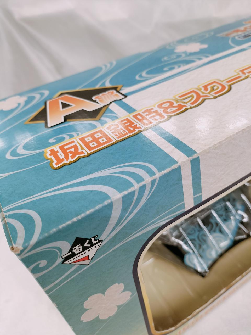 スレ変色有り