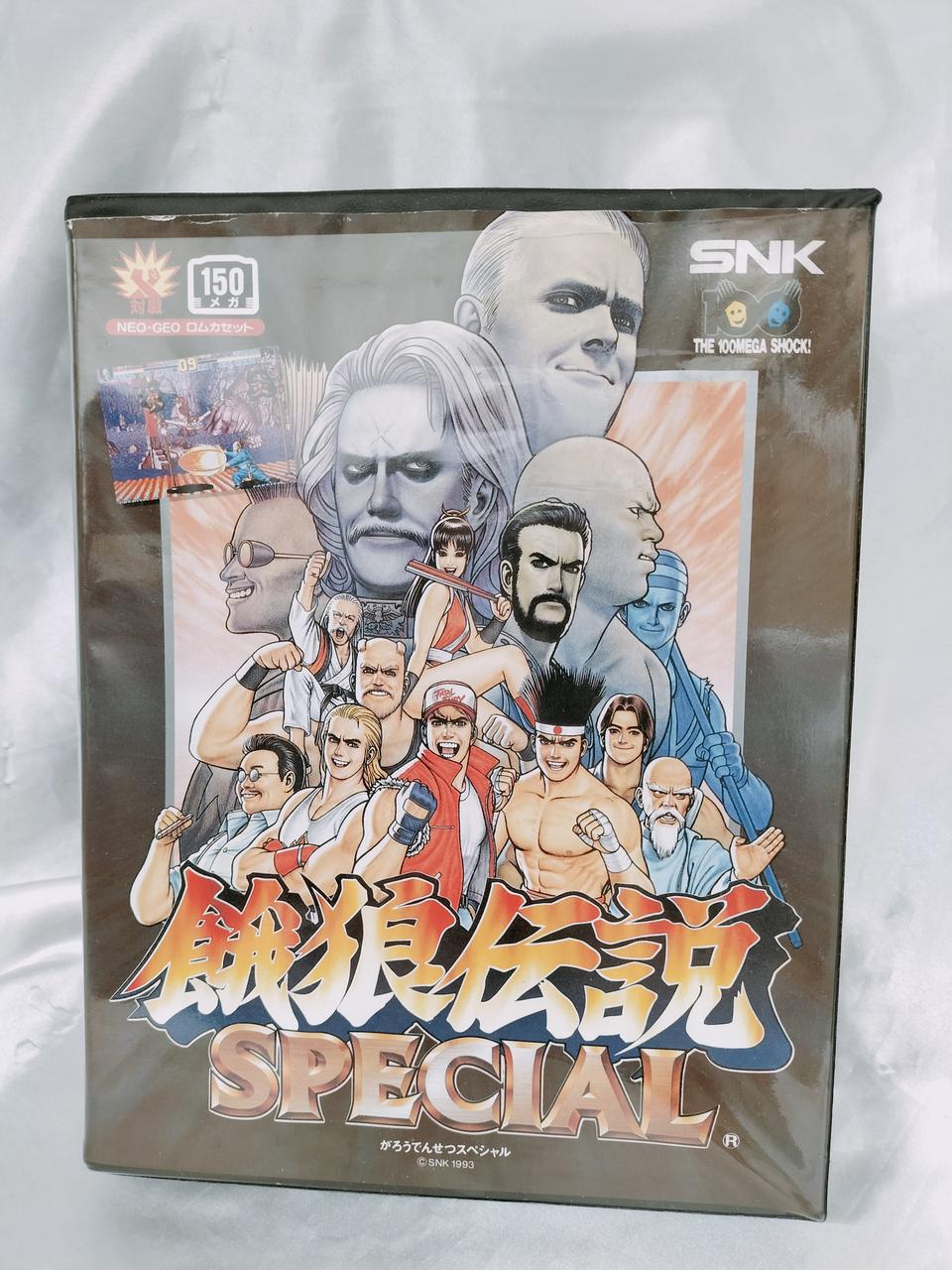 SNK|餓狼伝説SPECIAL|【ハードオフ公式通販】オフモール|2030670000019895