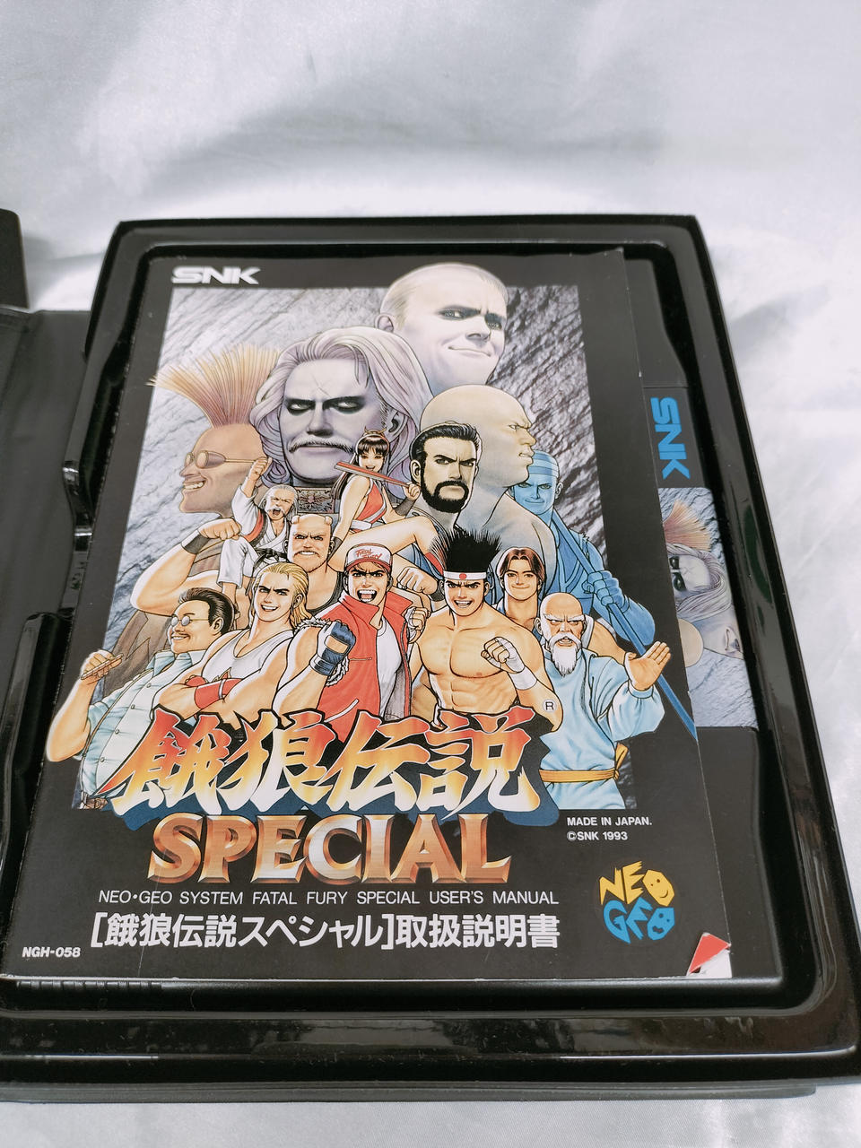 SNK|餓狼伝説SPECIAL|【ハードオフ公式通販】オフモール|2030670000019895