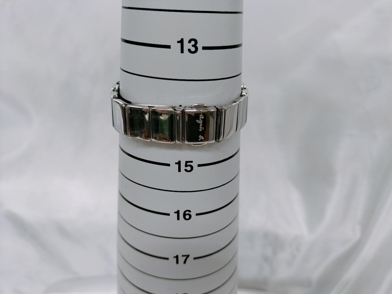 14.5cm