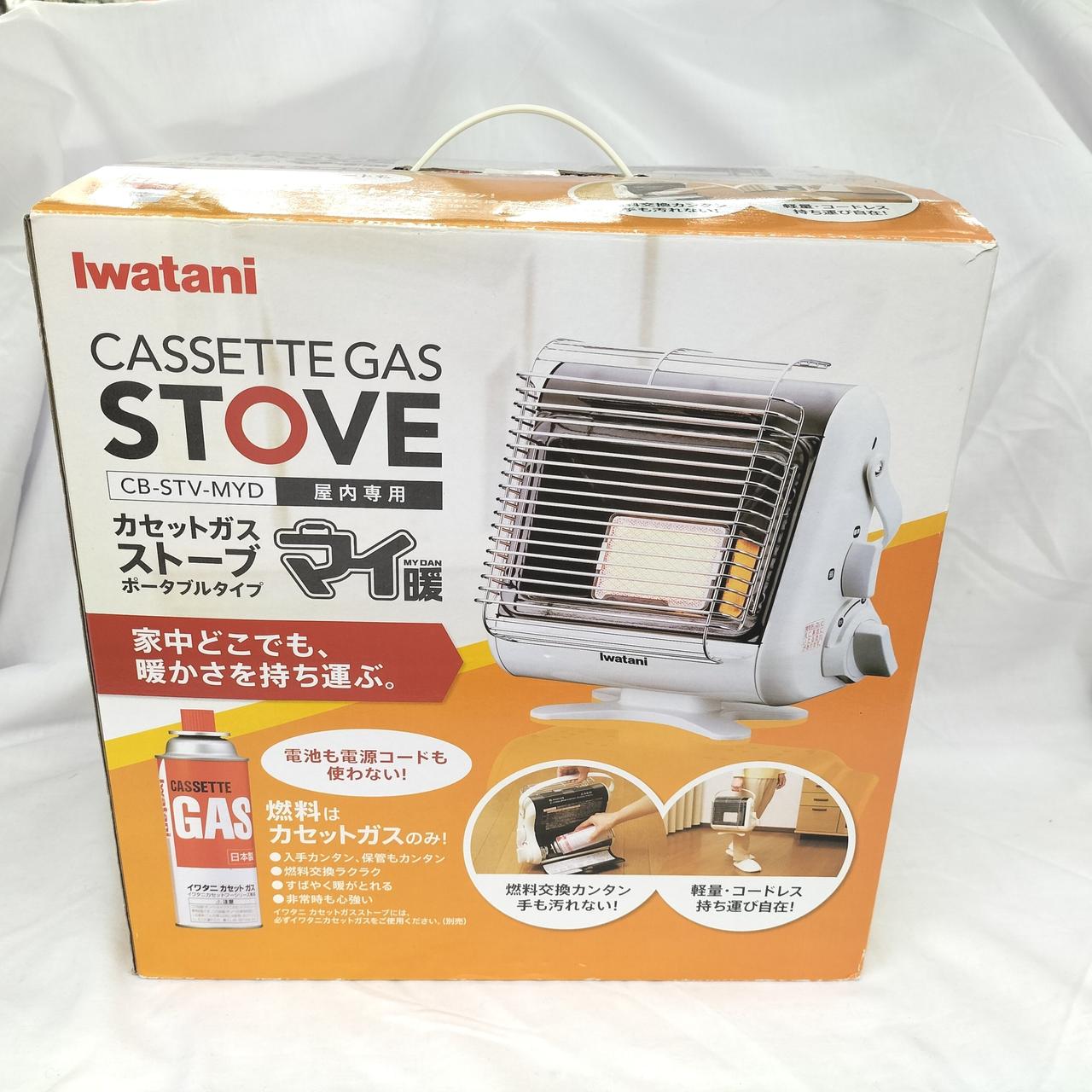 イワタニ カセットガスストーブ Hardoffオフモール