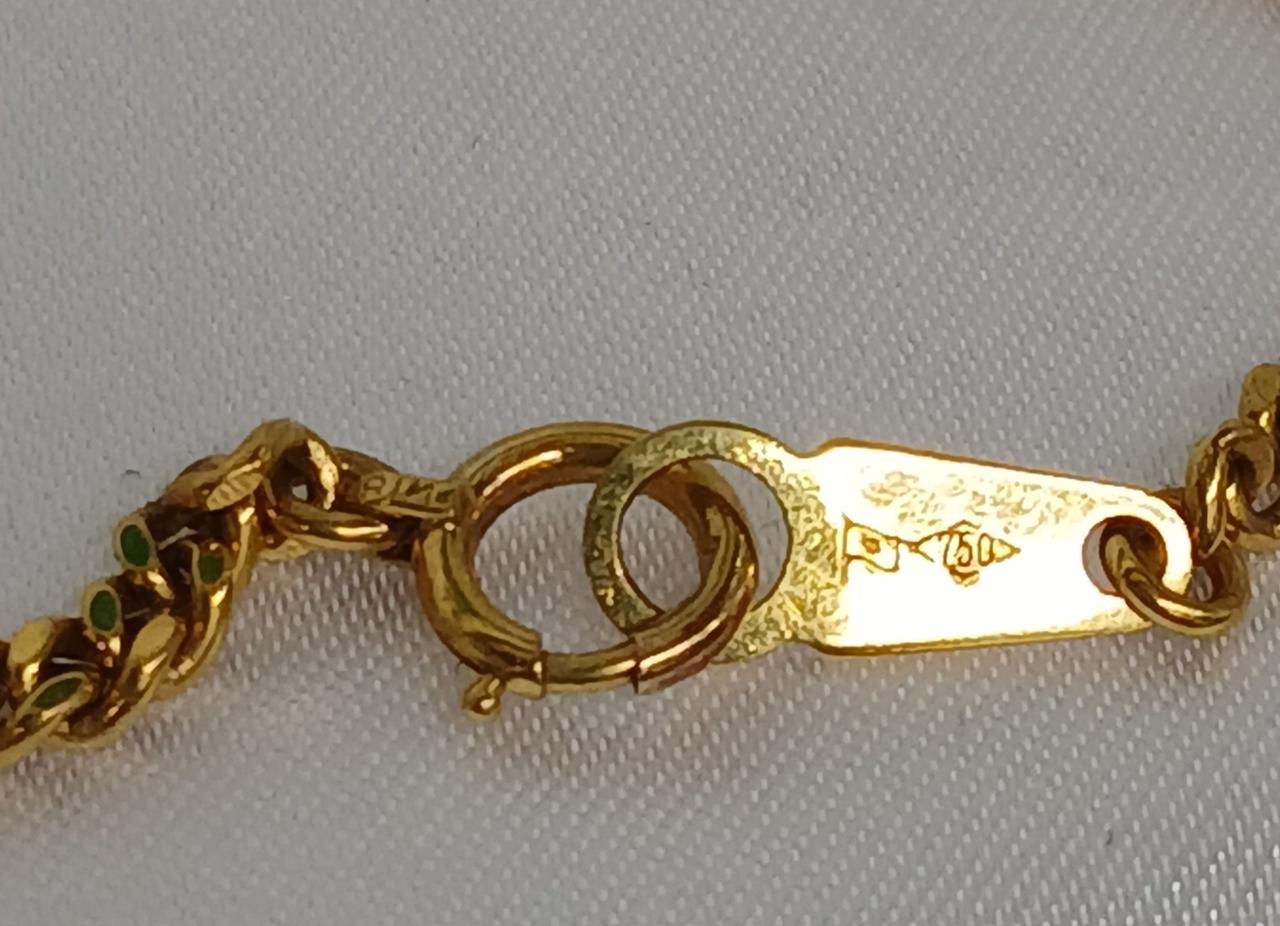 750刻印有り