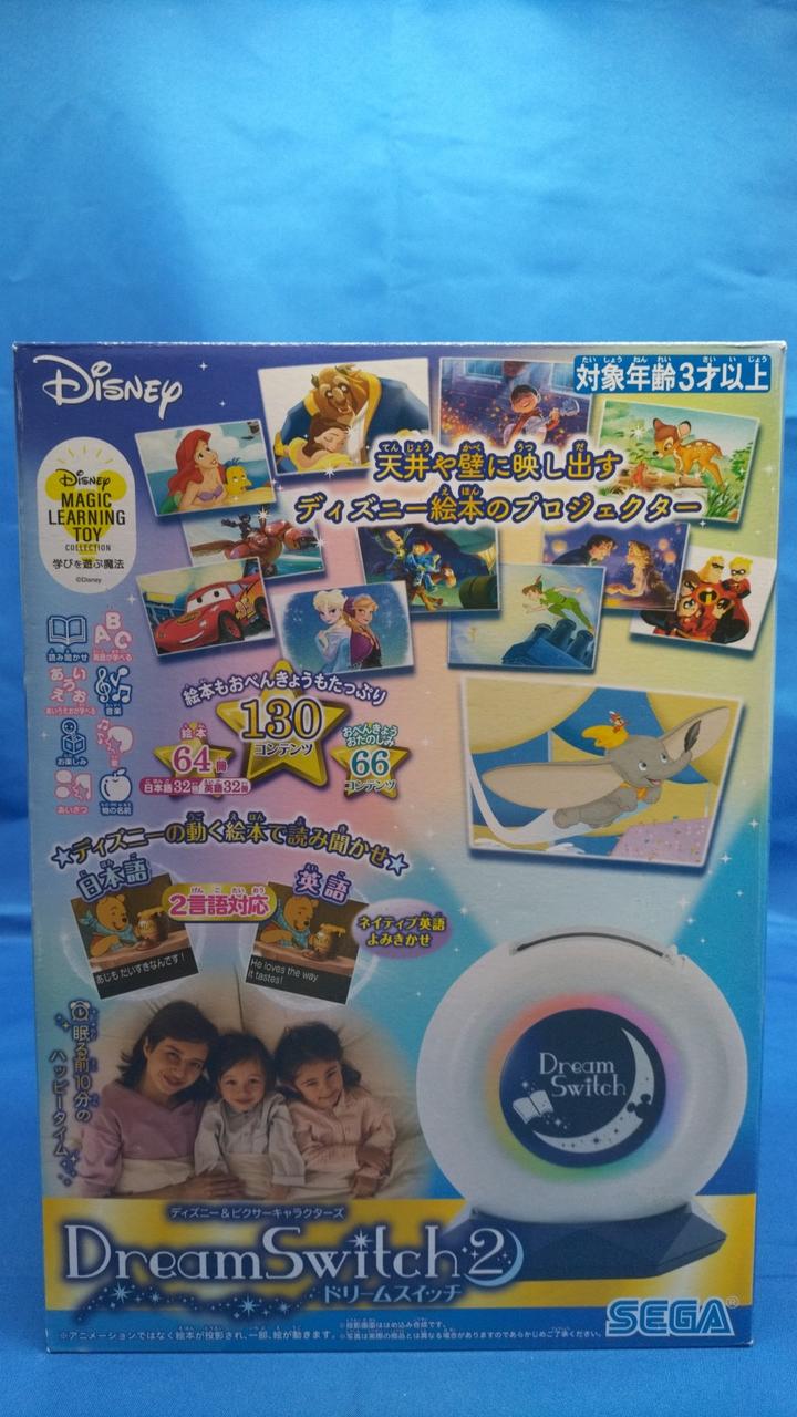 セガトイズ Dream Switch (知育玩具) 価格比較 - 価格.com