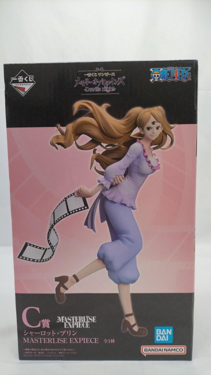 シャーロット・プリン フィギュア