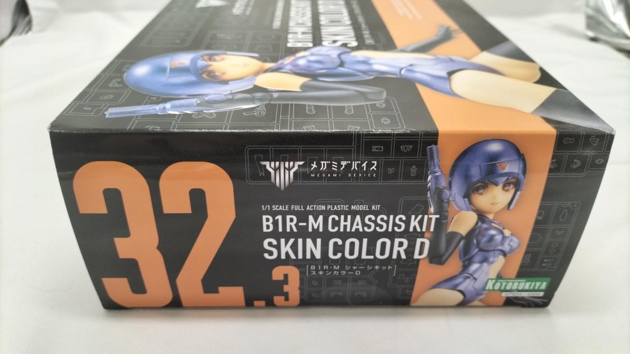 コトブキヤ(KOTOBUKIYA)|シャーシキット スキンカラーD|【ハードオフ
