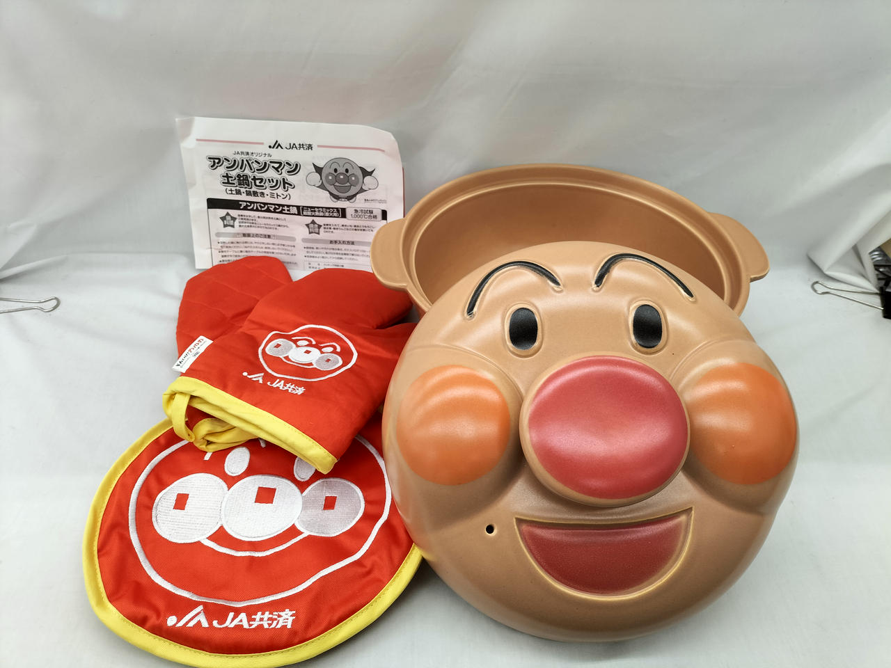 アンパンマン土鍋 非売品 アンパンマン土鍋セット 【公式通販】