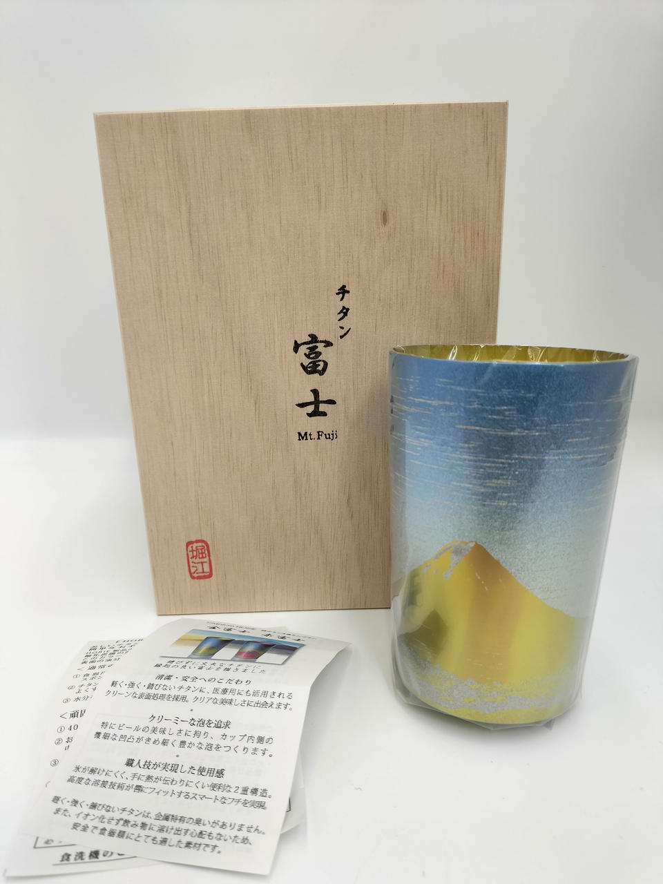 未使用品