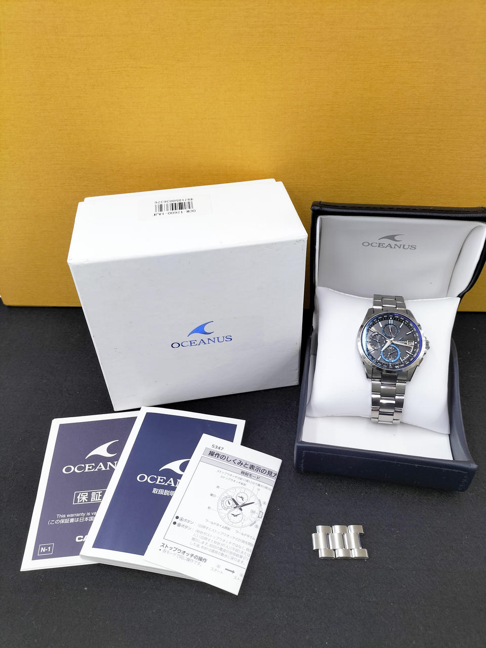 付属品