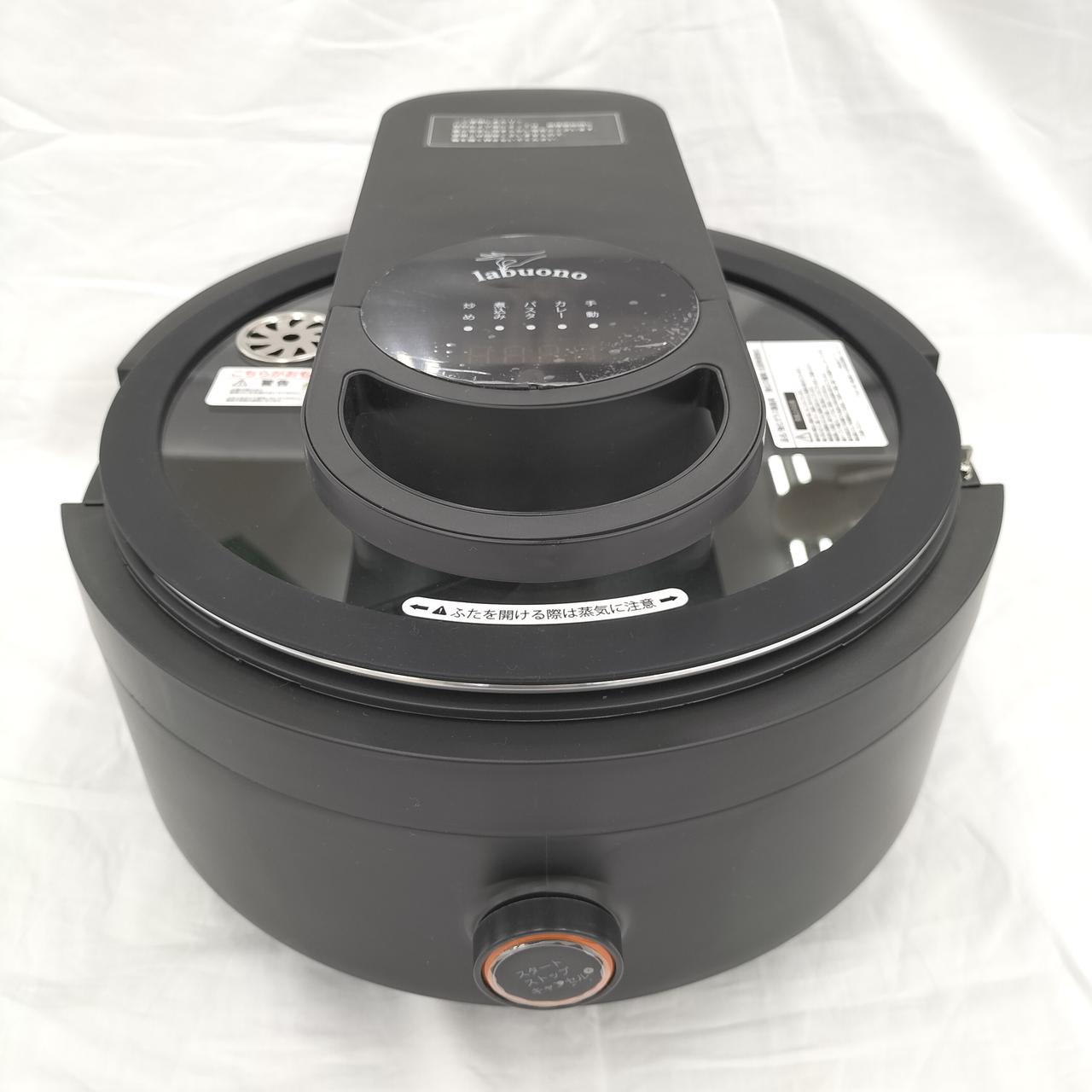 箱無し
使用回数の少ない美品です