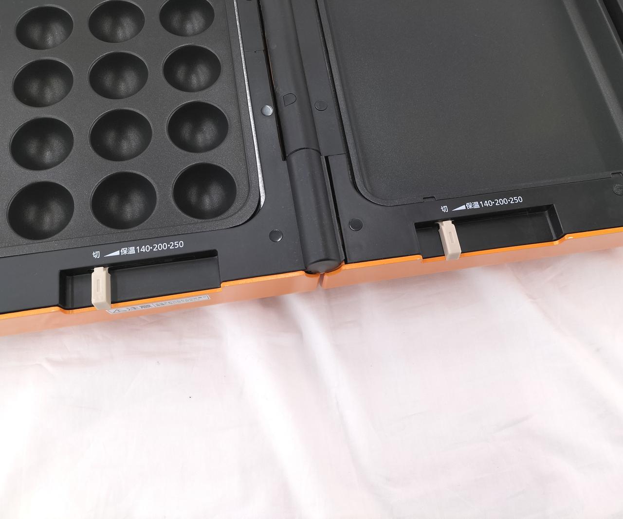 独立した温度調整