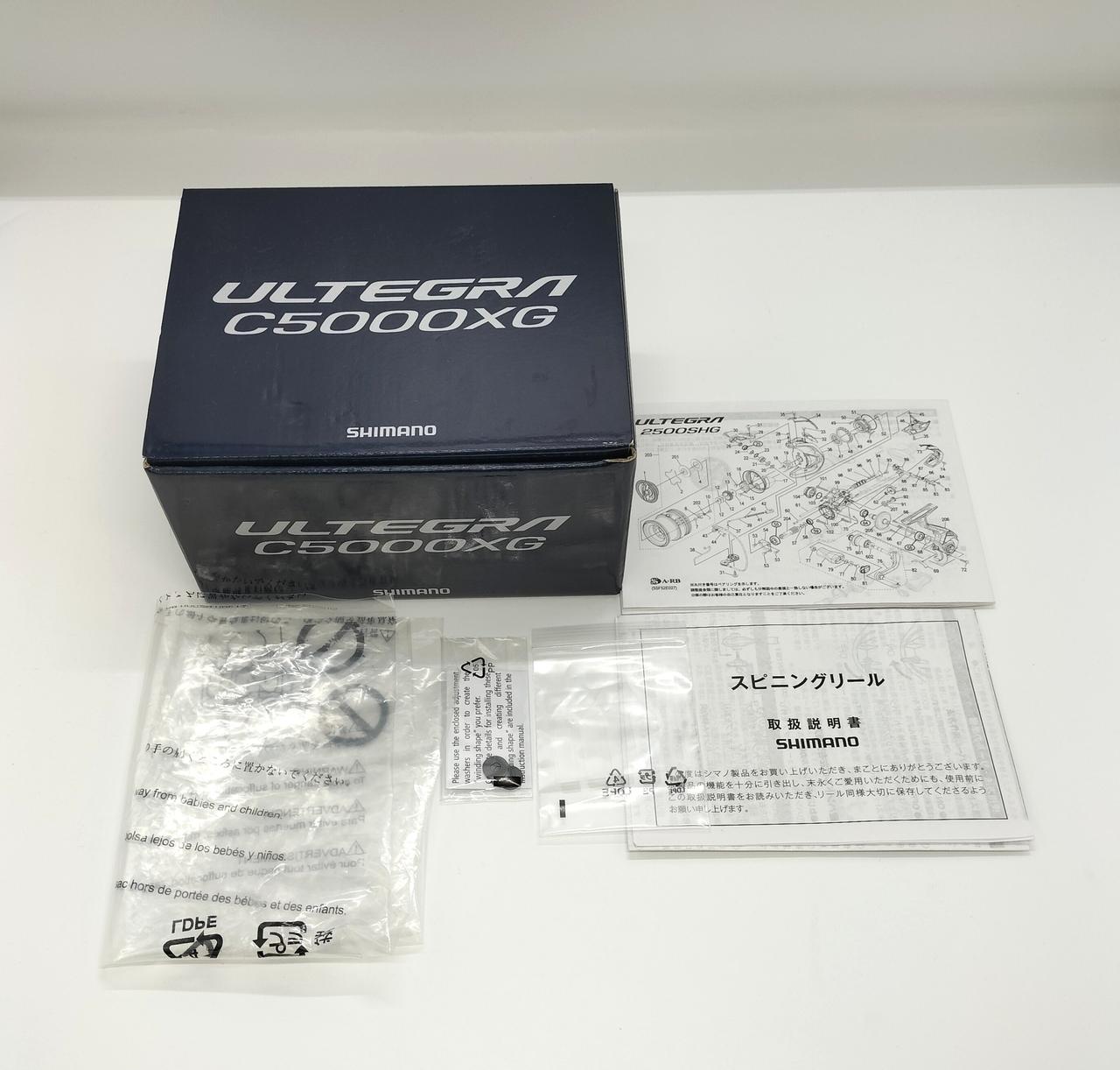 付属品