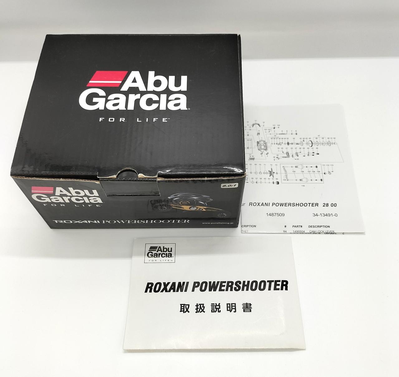 付属品