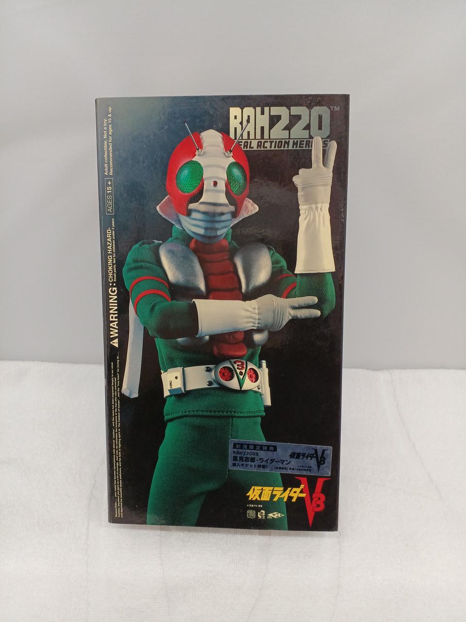 仮面ライダーV3 メディコムトイ 限定品】 メディコムトイ 仮面ライダーV3 (新色) (ミドルサイズ