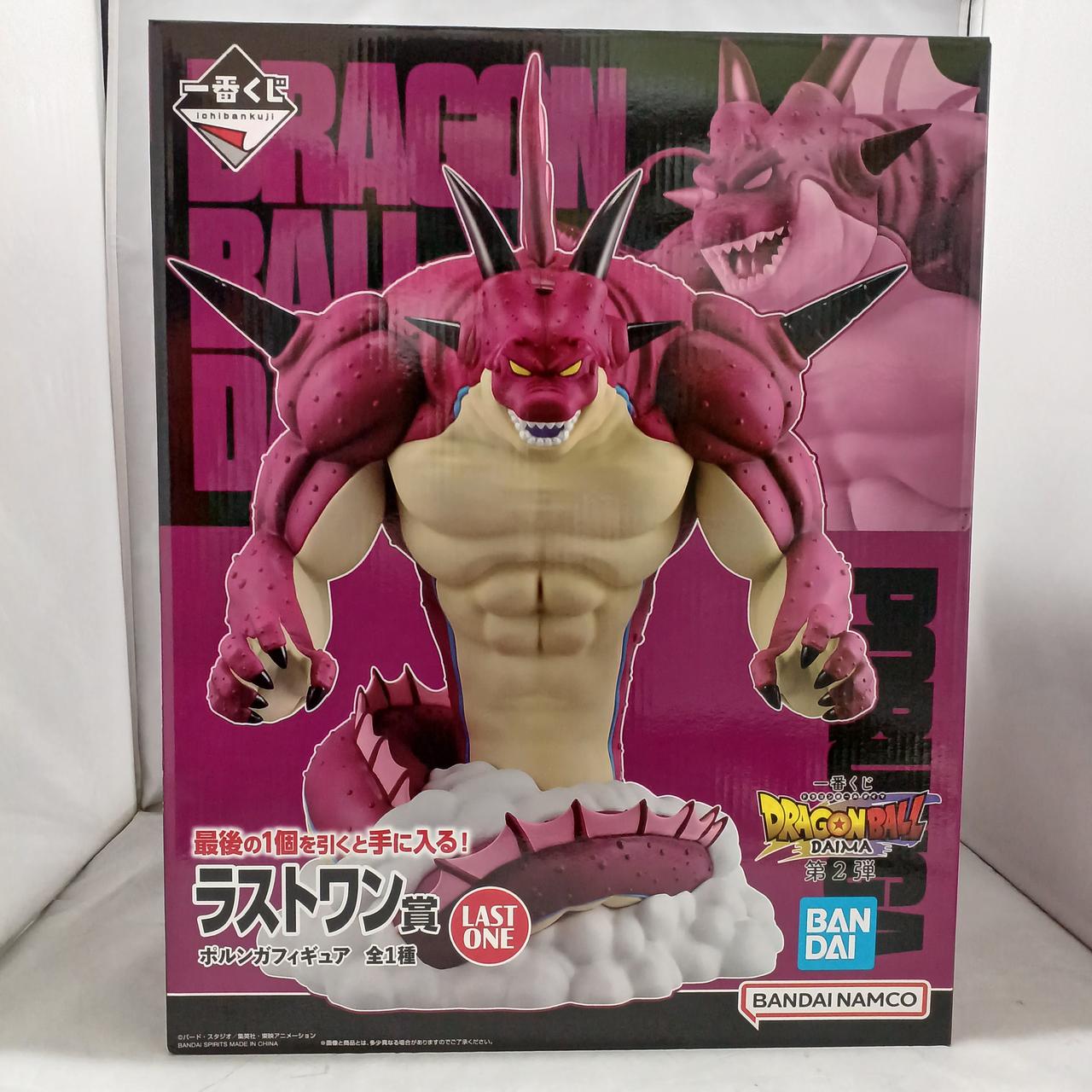 h02様新品未開封！輸送箱付きの貴重品です ポルンガ　国内正規品ラストワン賞 h02様新品未開封！輸送箱付きの貴重品です ポルンガ 国内正規品