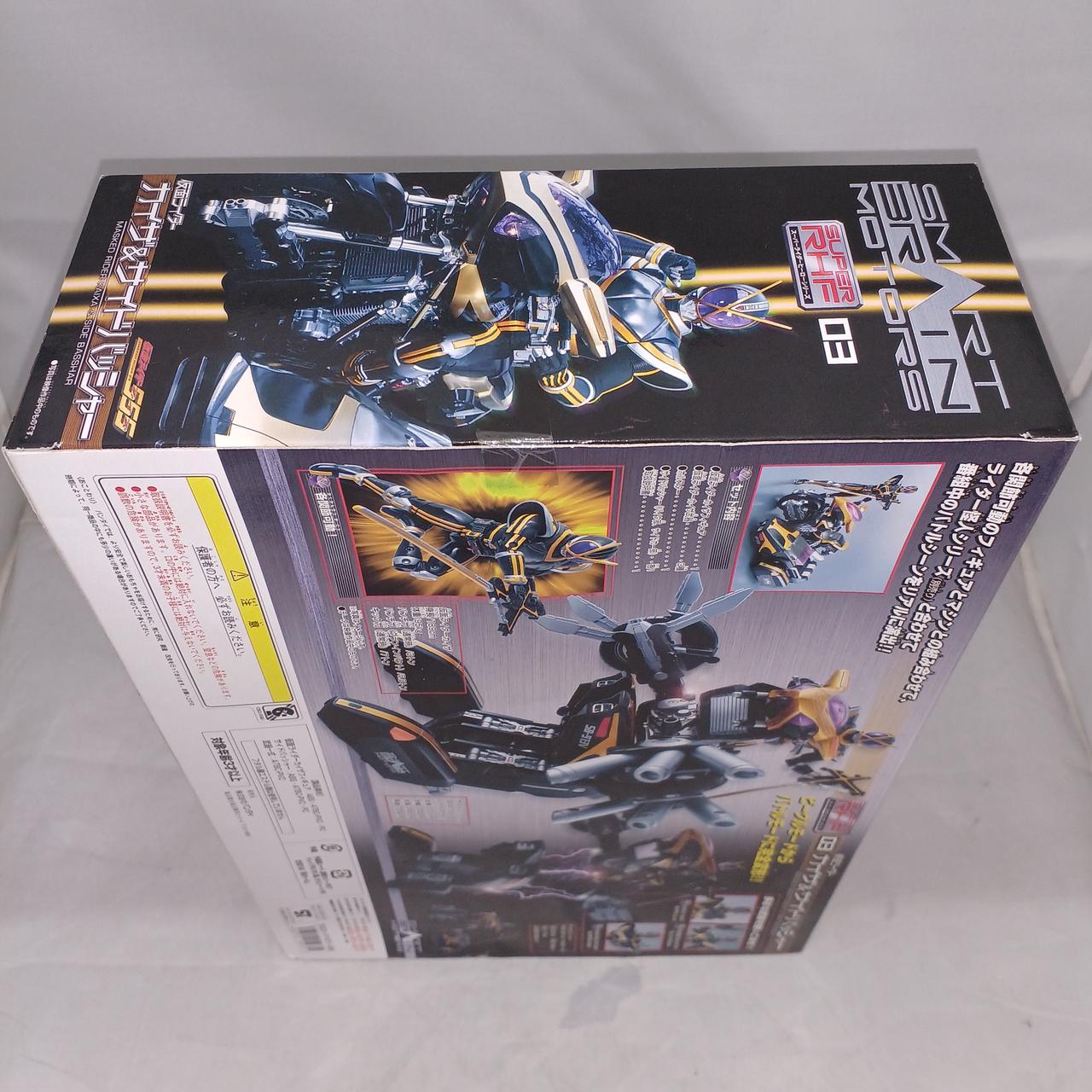 仮面ライダー　03 カイザ&サイドバッシャー　新品未開封 バンダイ(BANDAI)|SRHF 仮面ライダーカイザ&サイドバッシャー