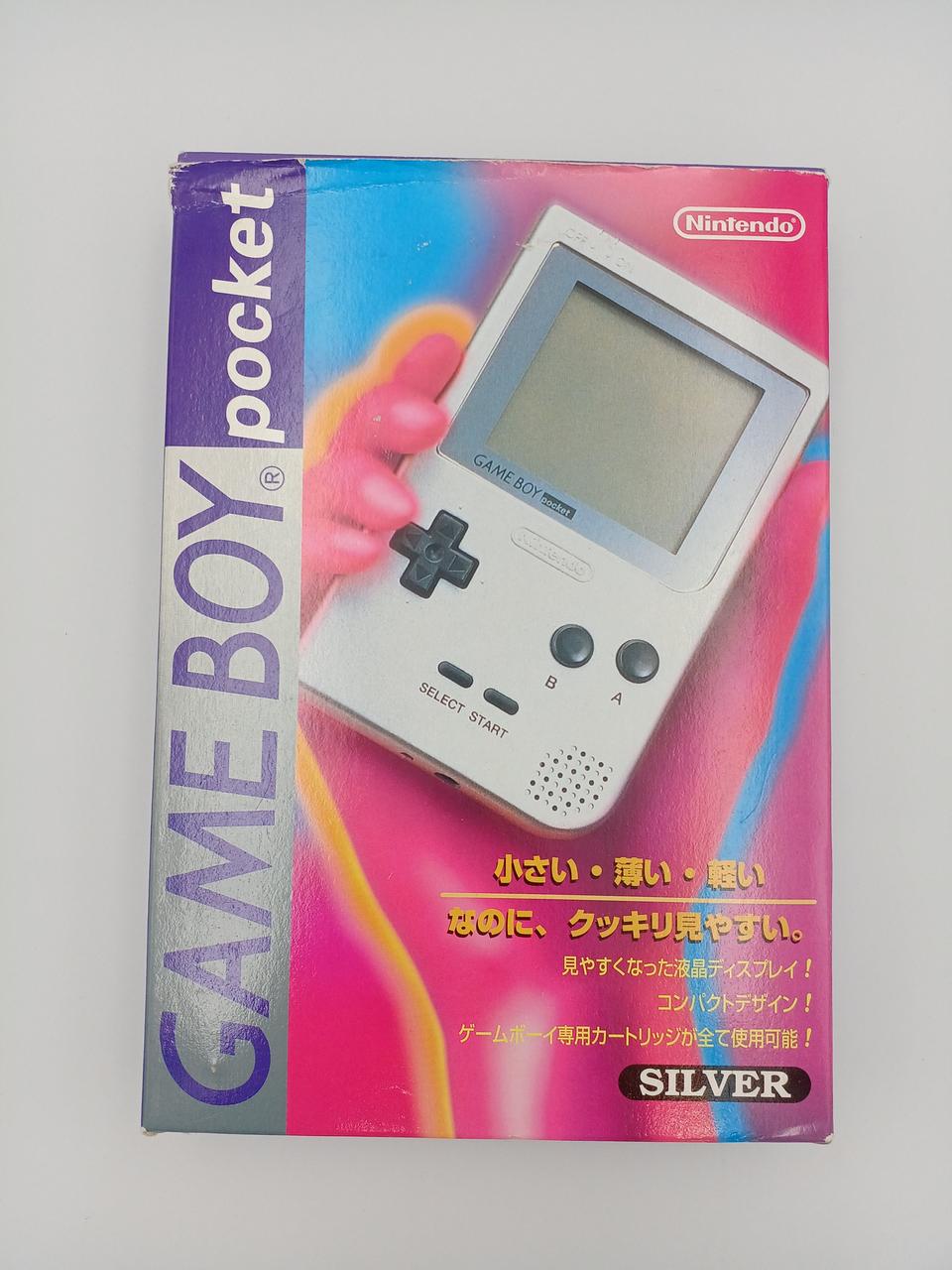 GAMEBOY POCKET
