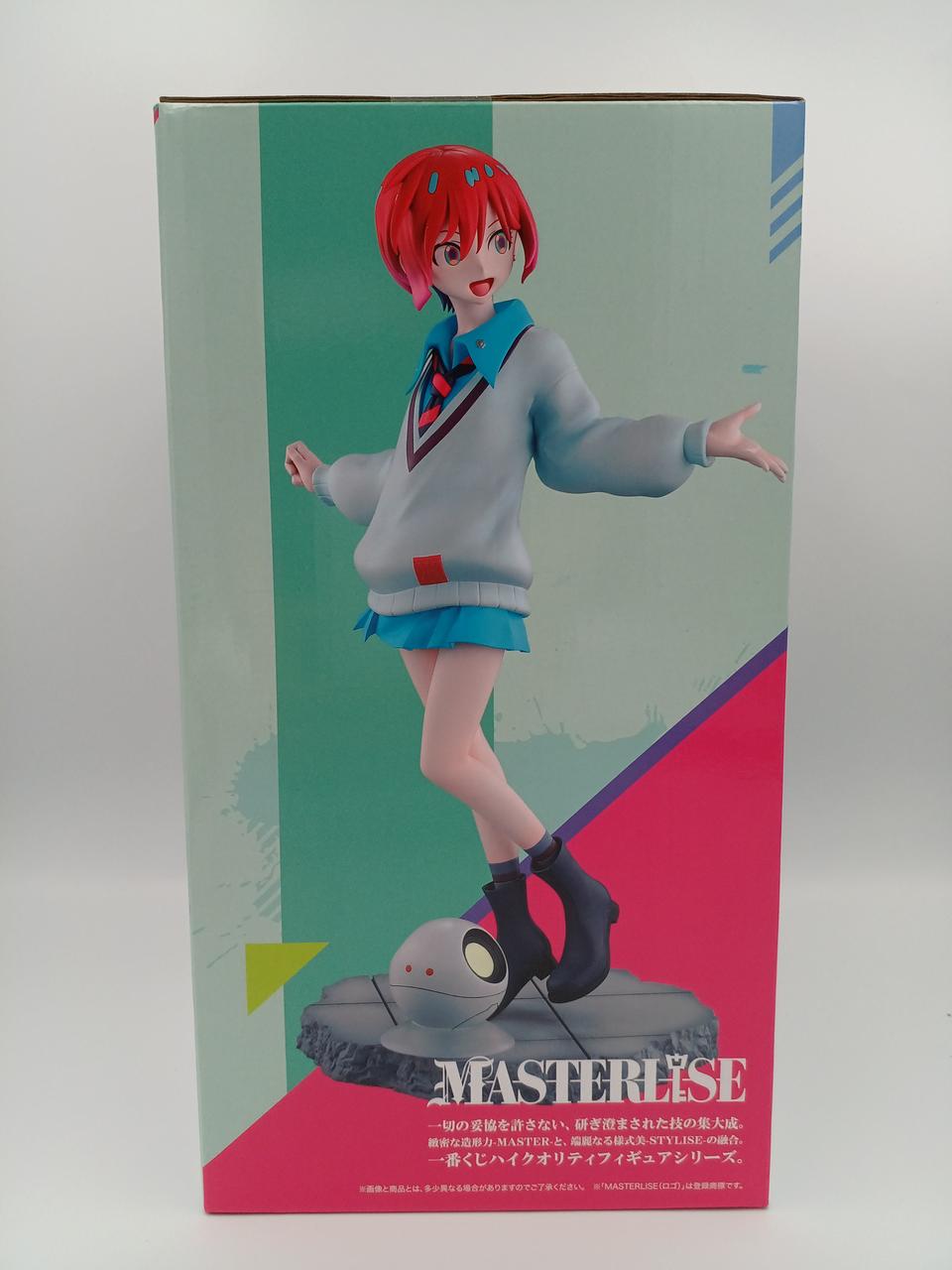 BANDAI SPIRITS|アマテ・ユズリハ(マチュ)&ハロ|HARDOFFオフモール