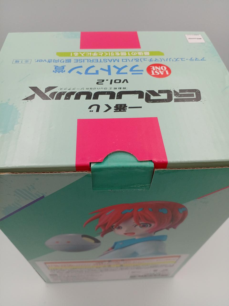 BANDAI SPIRITS|アマテ・ユズリハ(マチュ)&ハロ|HARDOFFオフモール