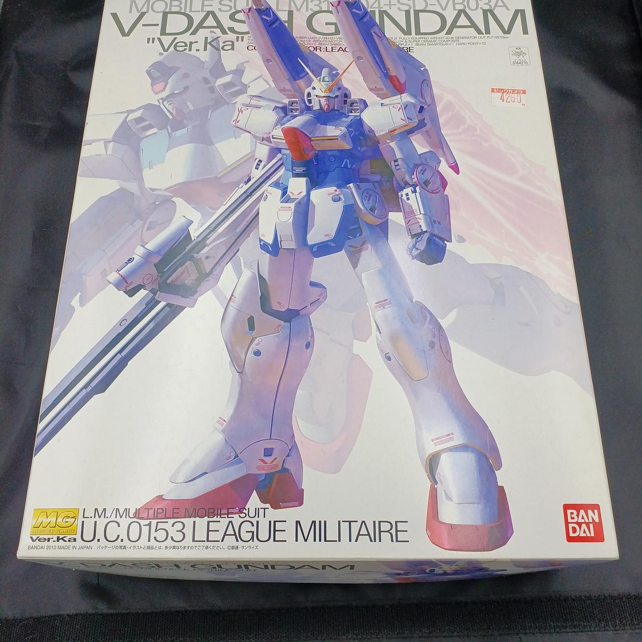 Vダッシュガンダム VER.KA