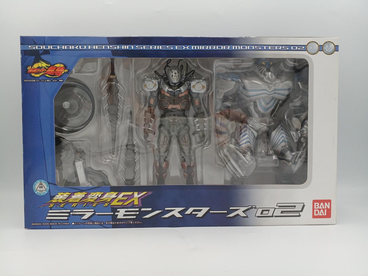 バンダイ(BANDAI)|ミラーモンスターズ02 装着変身EX|HARDOFFオフ