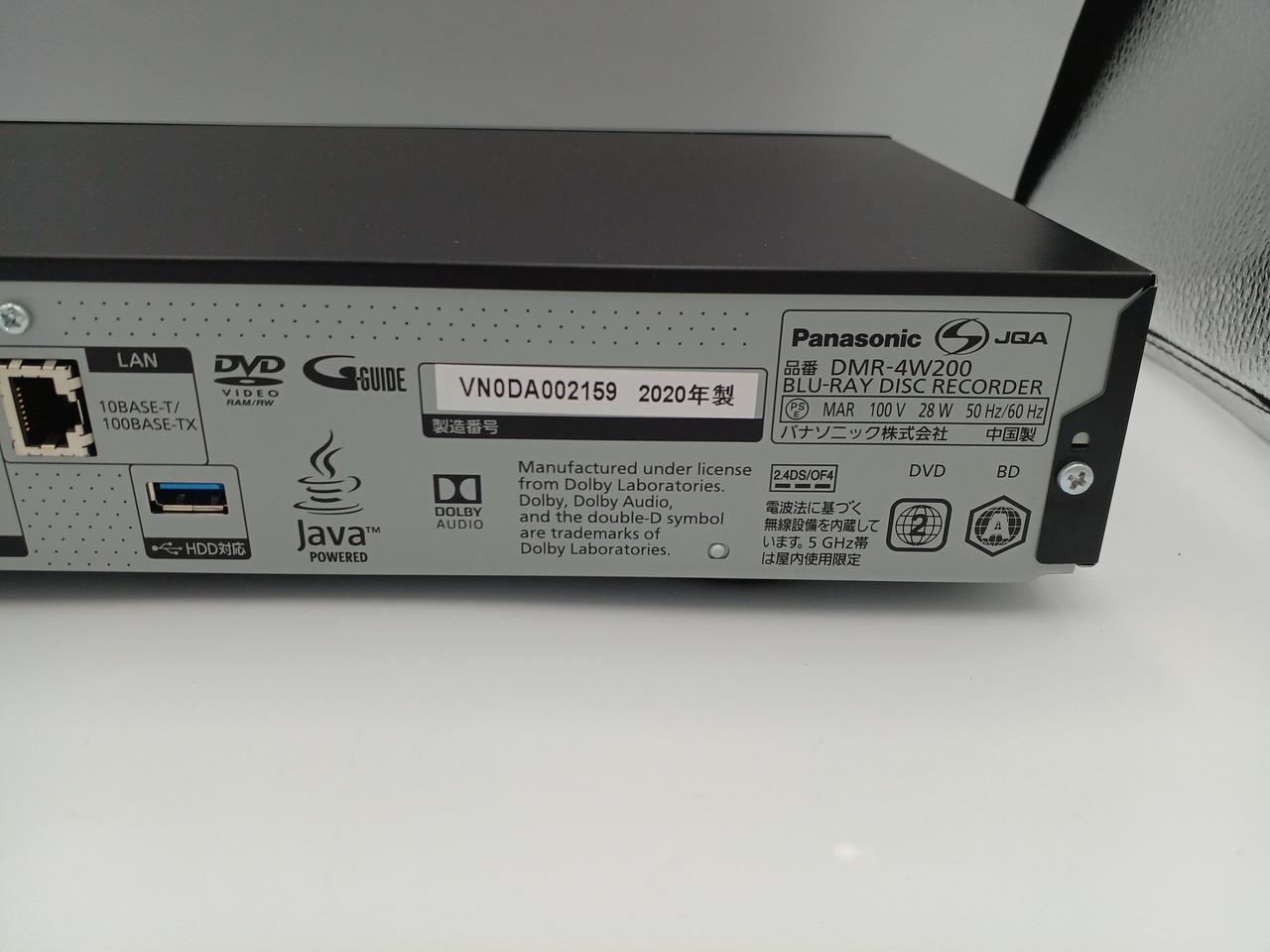 Amazon | パナソニック 2TB 7チューナー ブルーレイレコーダー