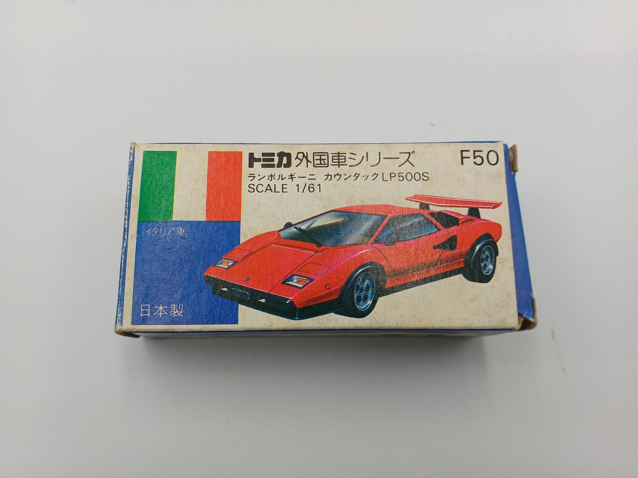 ランボルギーニカウンタックLP500S 12台セット ランボルギーニカウンタックLP500S 12台セット