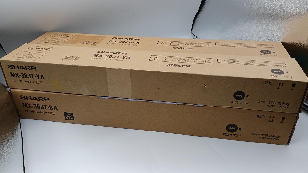 SHARP - SHARP トナーカートリッジ MX-36JT 4色セット Amazon.co.jp: シャープ MX-36JT 4色セット 国内純正トナー MX