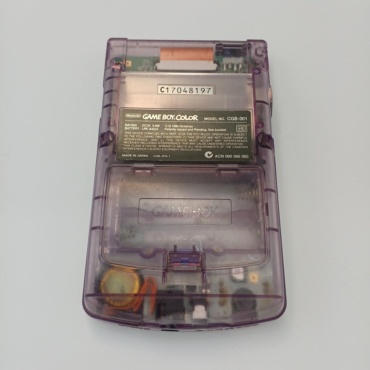 ニンテンドウ(NINTENDO)|ゲームボーイカラー|HARDOFFオフモール