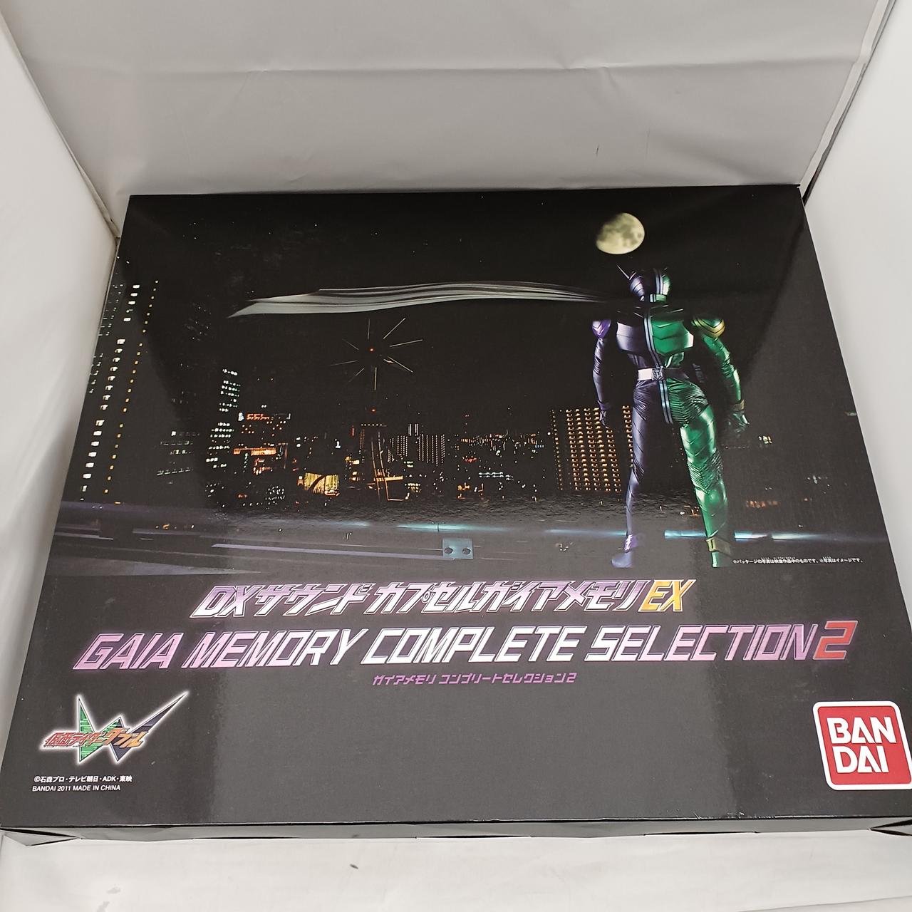 BANDAI|ガイアメモリコンプリートセレクション2|HARDOFFオフモール