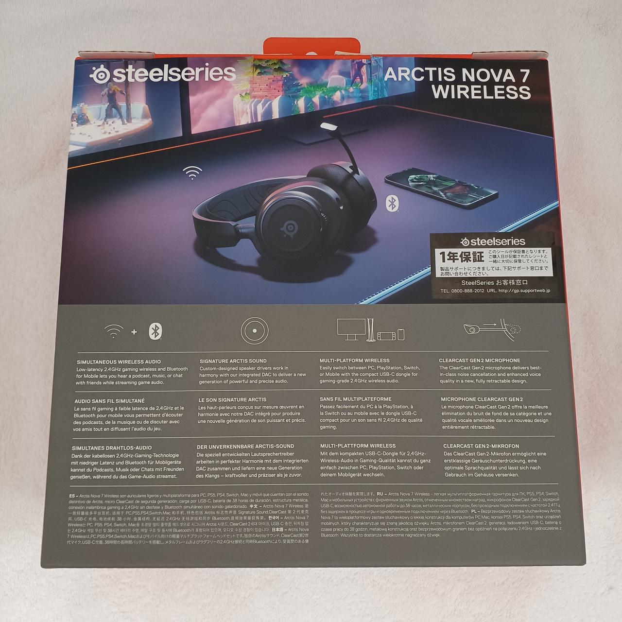STEELSERIES|ヘッドセット|HARDOFFオフモール（オフモ