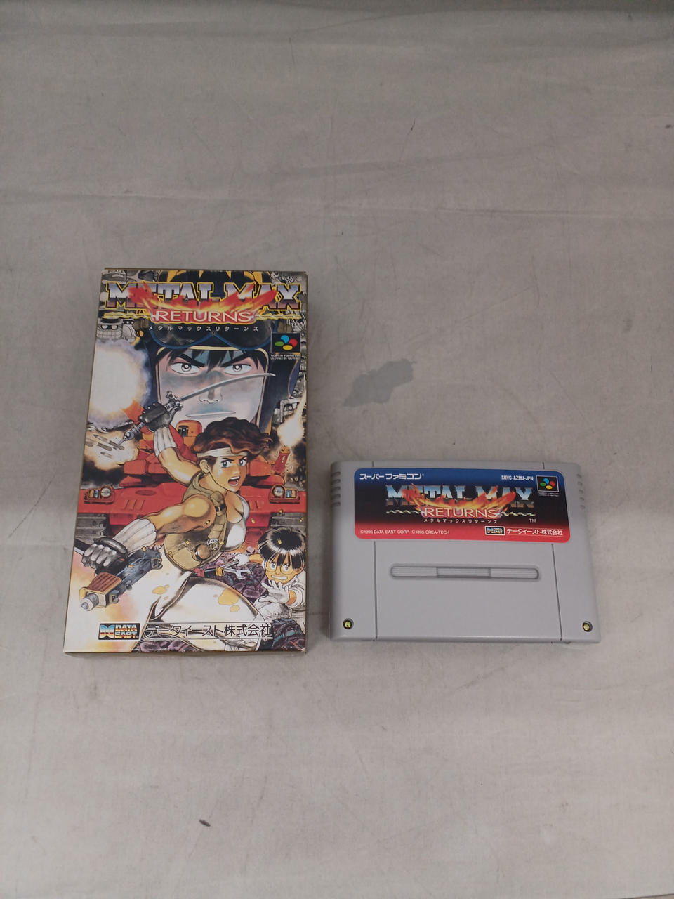 データイースト|スーパーファミコン|【ハードオフ公式通販】オフモール